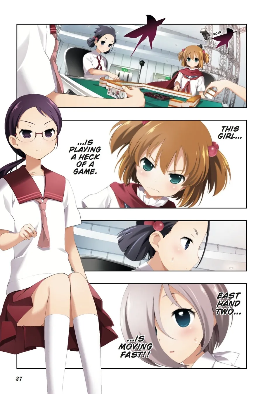 Read Saki chapter 109 image 0 on Lezhin