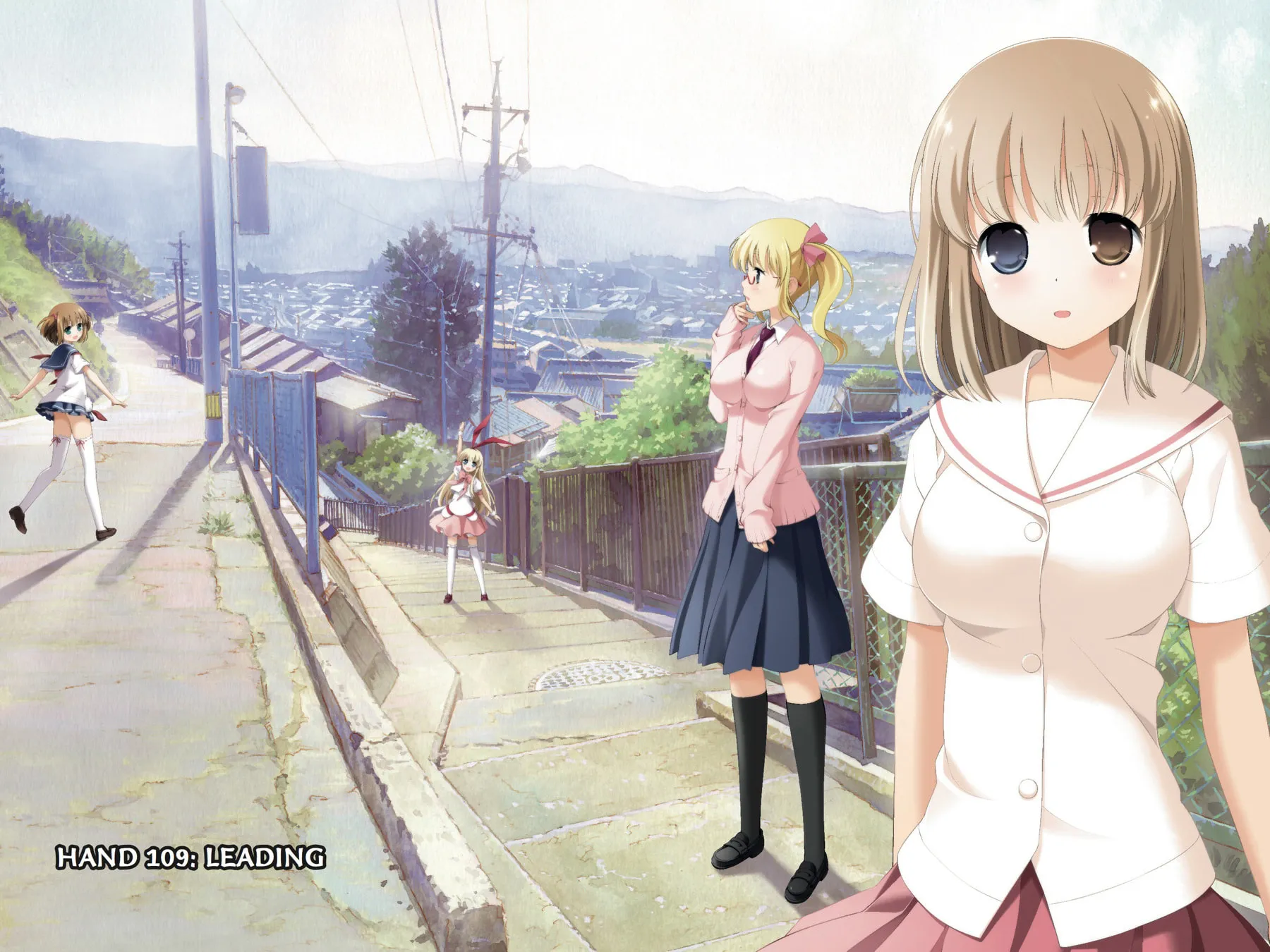 Read Saki chapter 109 image 1 on Lezhin