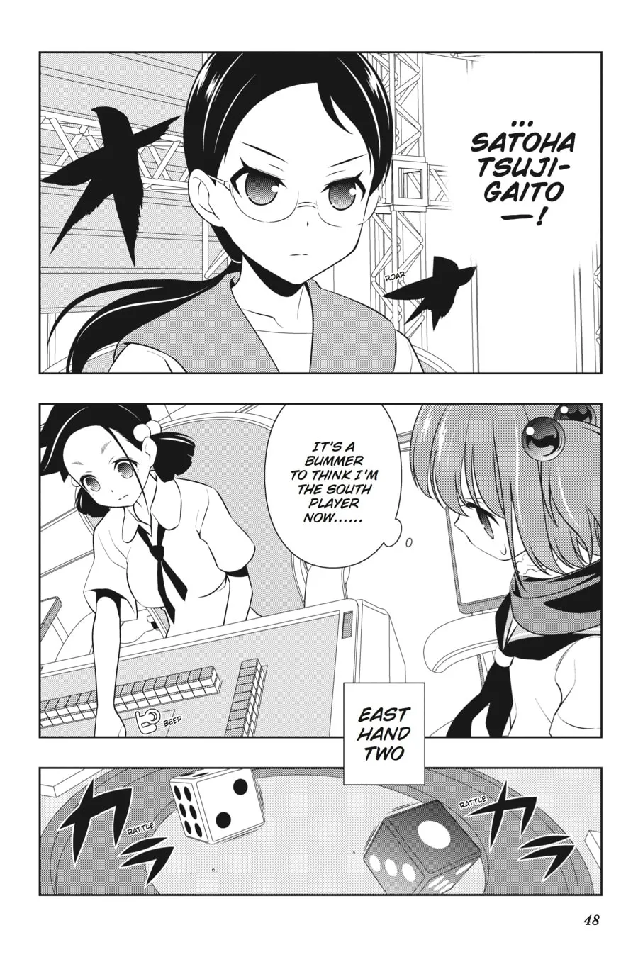 Read Saki chapter 109 image 10 on Lezhin