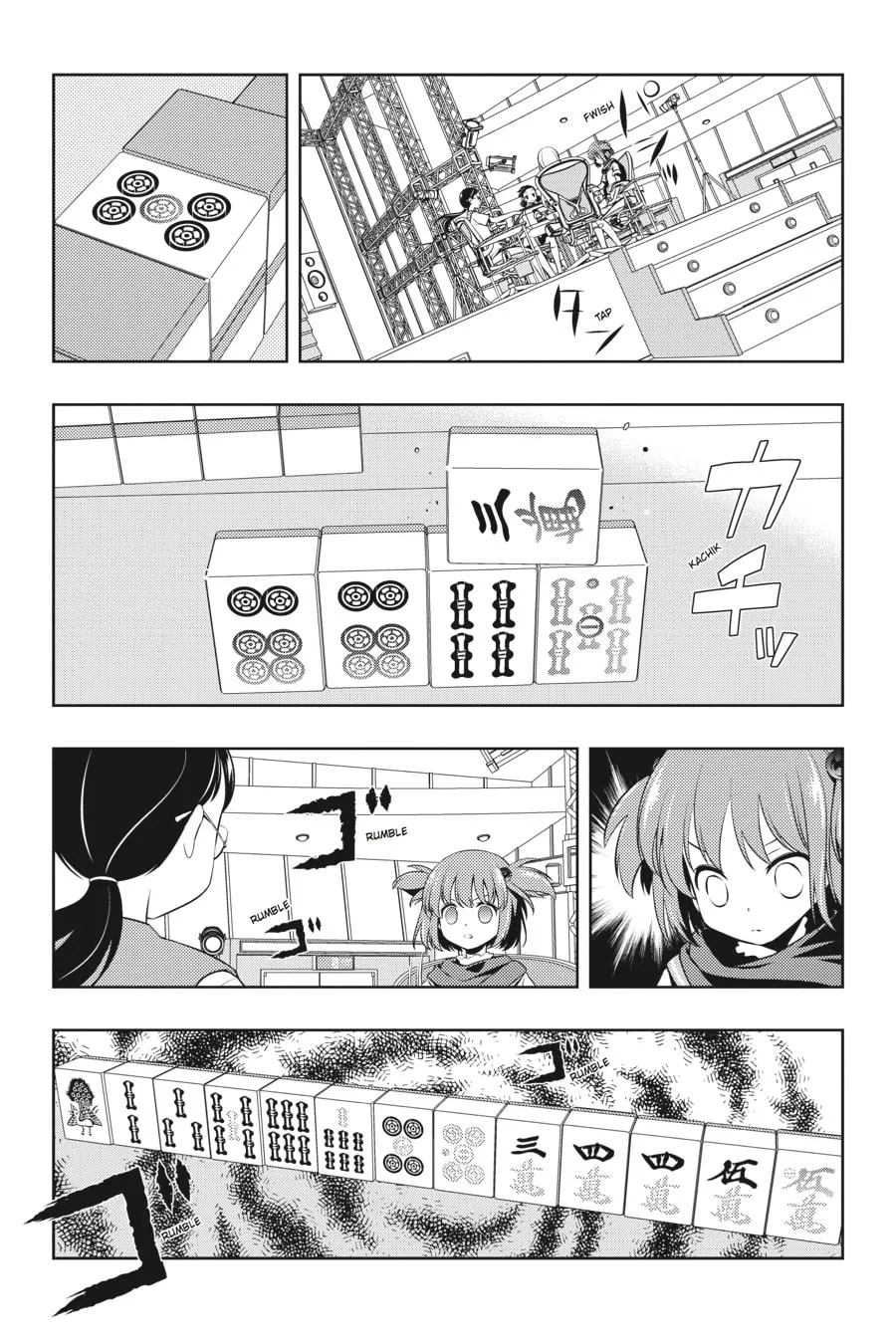 Read Saki chapter 109 image 13 on Lezhin
