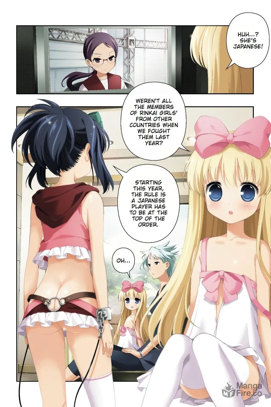 Read Saki chapter 109 image 2 on Lezhin
