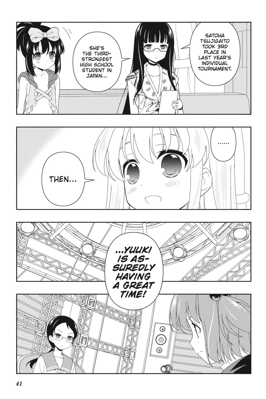 Read Saki chapter 109 image 3 on Lezhin