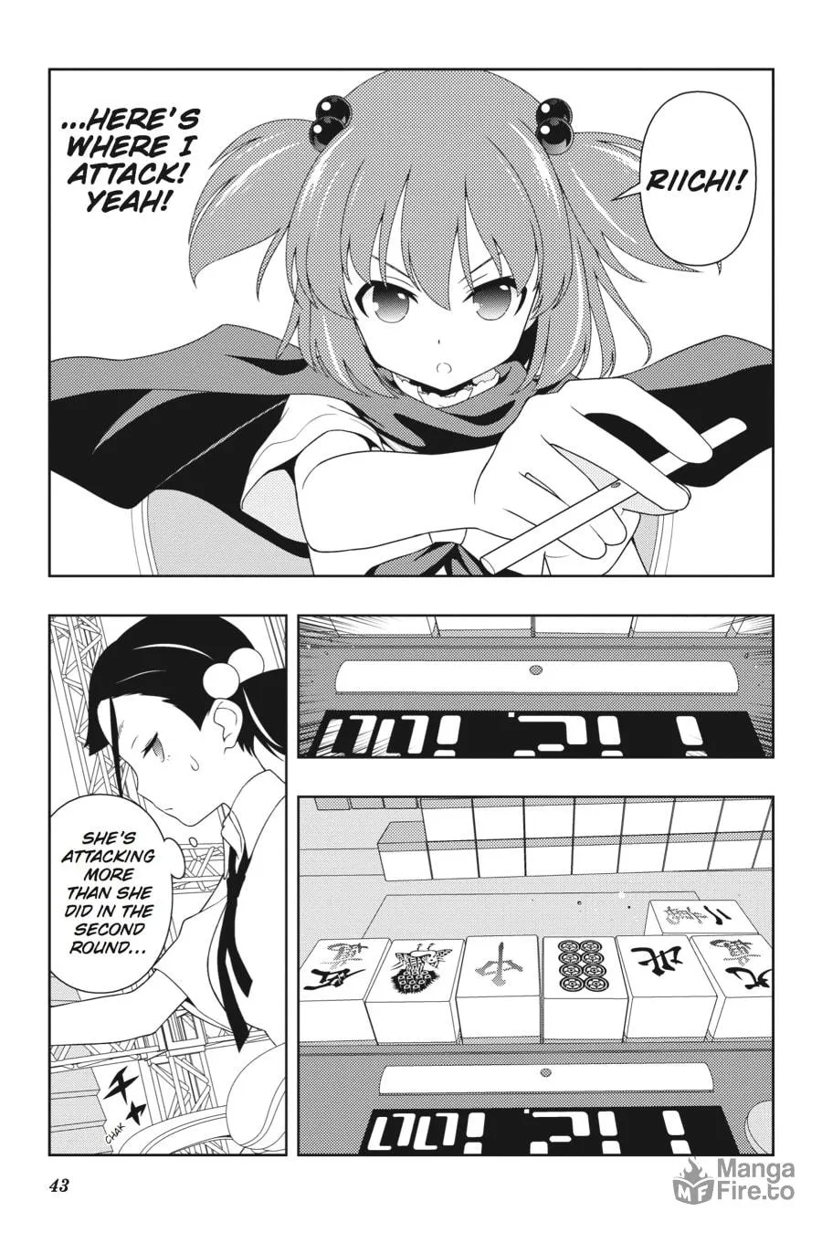 Read Saki chapter 109 image 5 on Lezhin