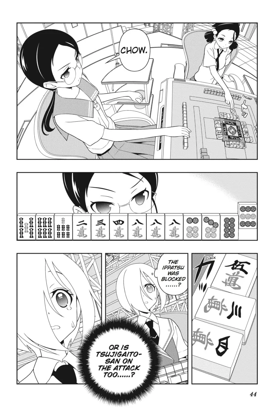 Read Saki chapter 109 image 6 on Lezhin