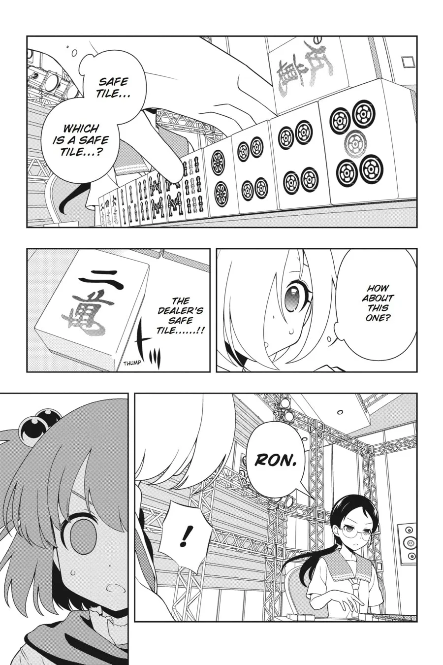 Read Saki chapter 109 image 7 on Lezhin