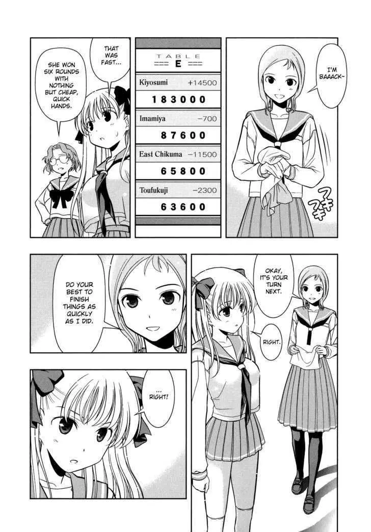Read Saki chapter 11.99 image 10 on Lezhin
