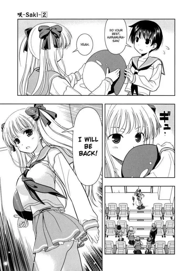 Read Saki chapter 11.99 image 11 on Lezhin