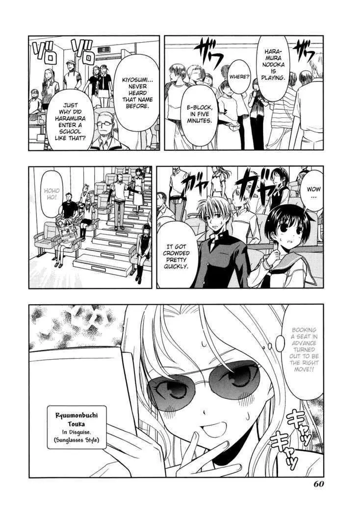 Read Saki chapter 11.99 image 12 on Lezhin