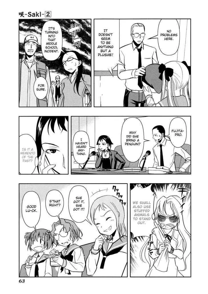 Read Saki chapter 11.99 image 15 on Lezhin
