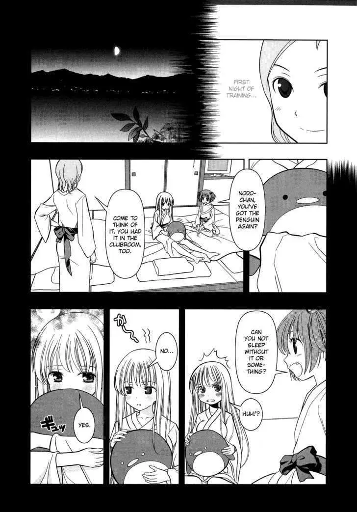 Read Saki chapter 11.99 image 16 on Lezhin