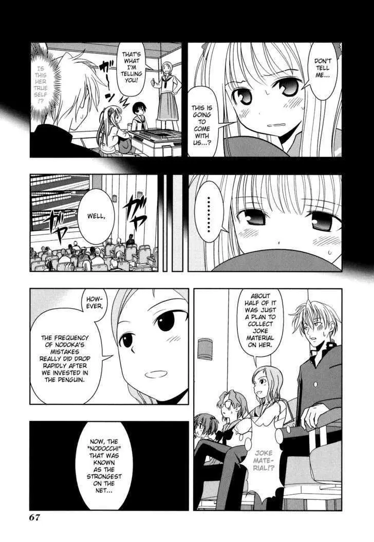 Read Saki chapter 11.99 image 19 on Lezhin