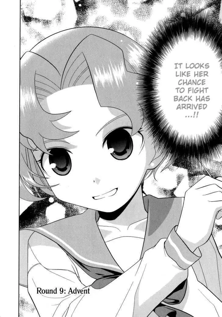 Read Saki chapter 11.99 image 2 on Lezhin