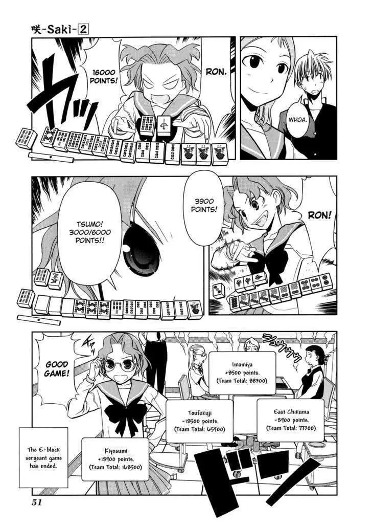 Read Saki chapter 11.99 image 3 on Lezhin