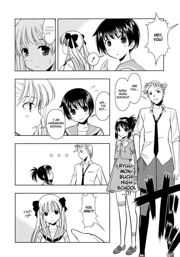 Read Saki chapter 11.99 image 6 on Lezhin