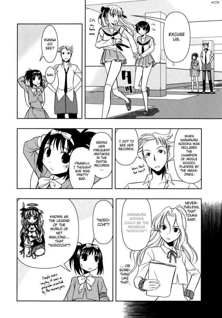 Read Saki chapter 11.99 image 8 on Lezhin