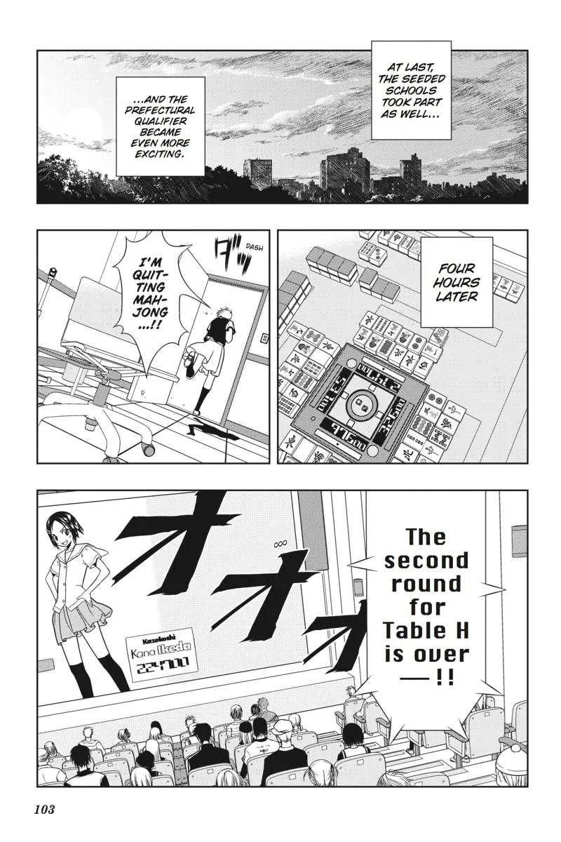 Read Saki chapter 11 image 10 on Lezhin