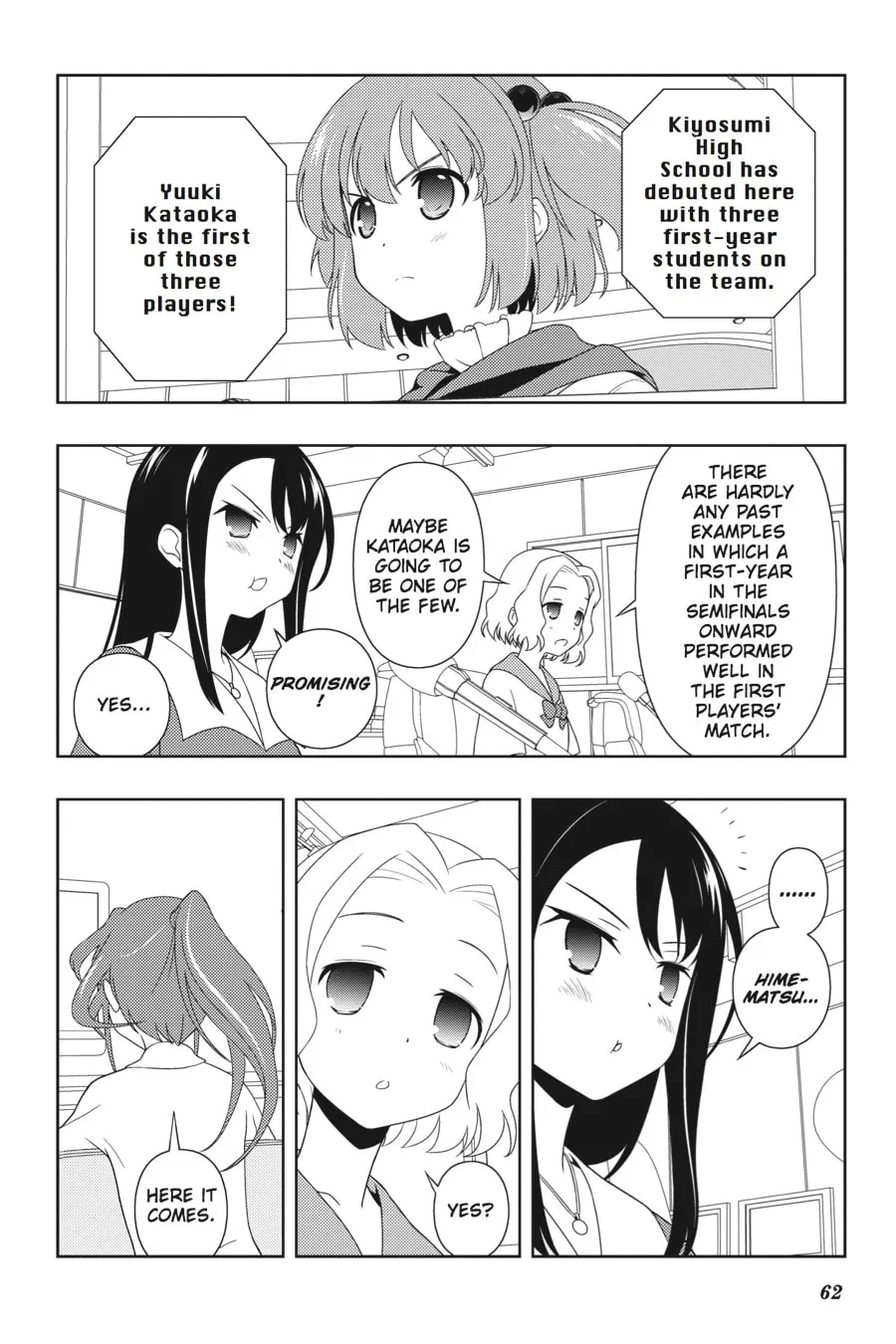 Read Saki chapter 110 image 6 on Lezhin