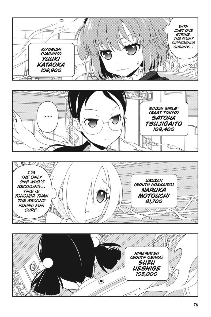 Read Saki chapter 111 image 1 on Lezhin