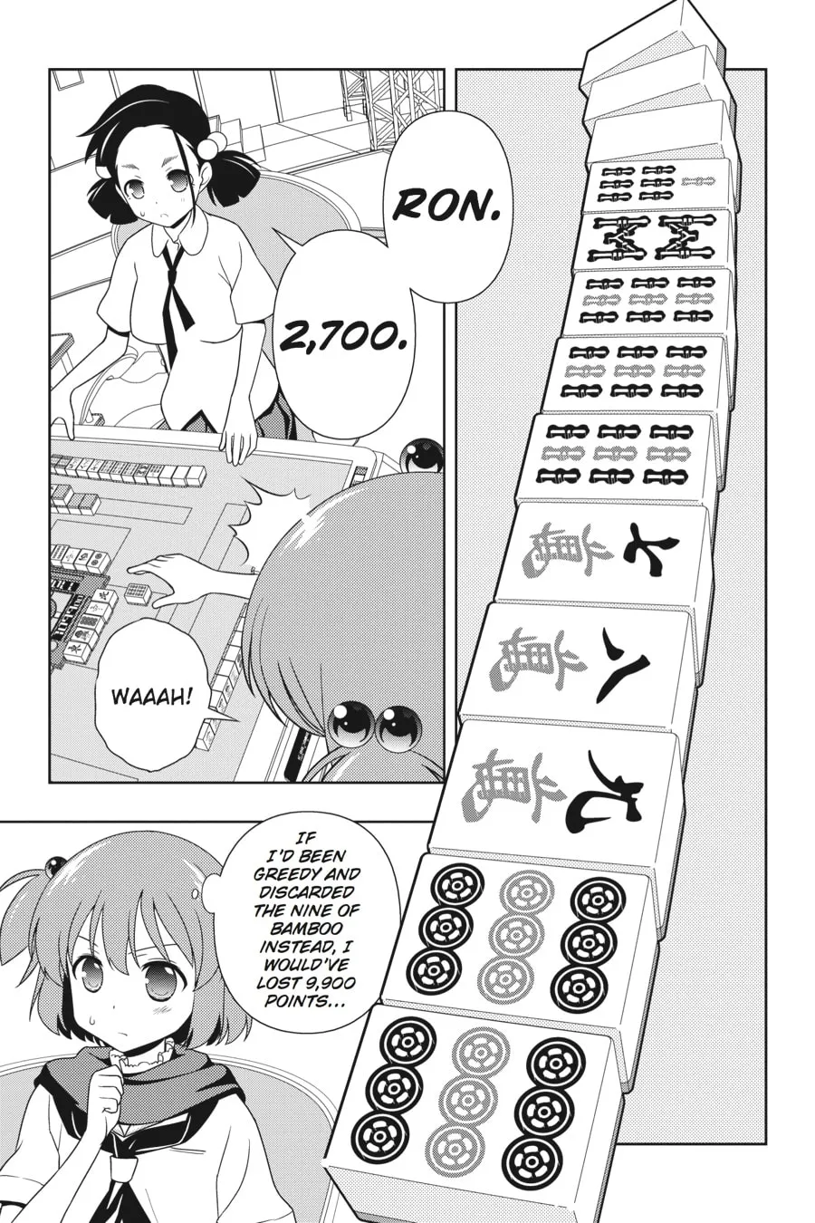 Read Saki chapter 111 image 10 on Lezhin