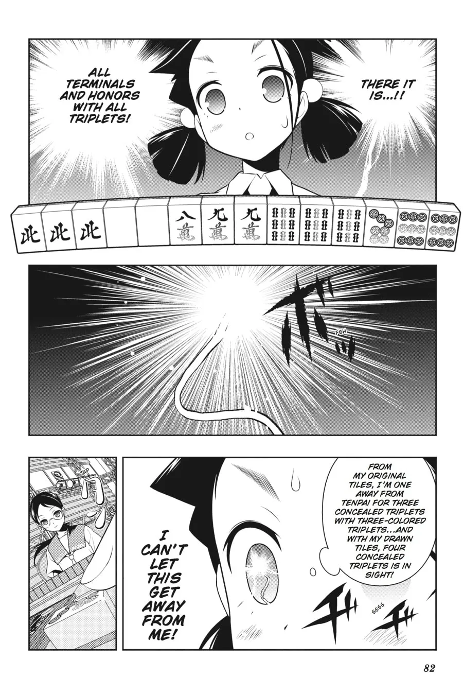 Read Saki chapter 111 image 13 on Lezhin