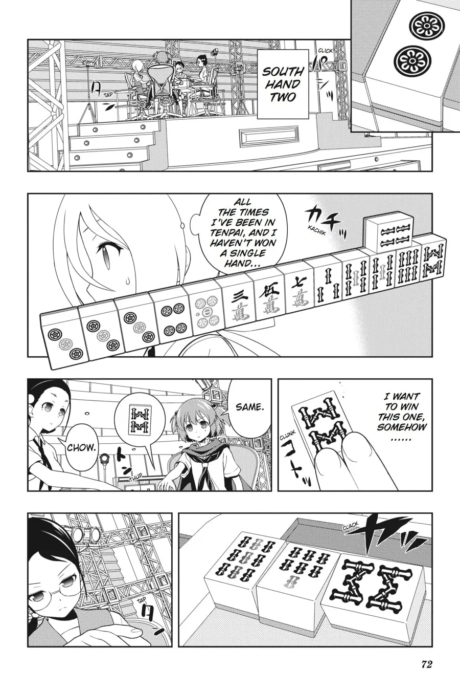 Read Saki chapter 111 image 3 on Lezhin