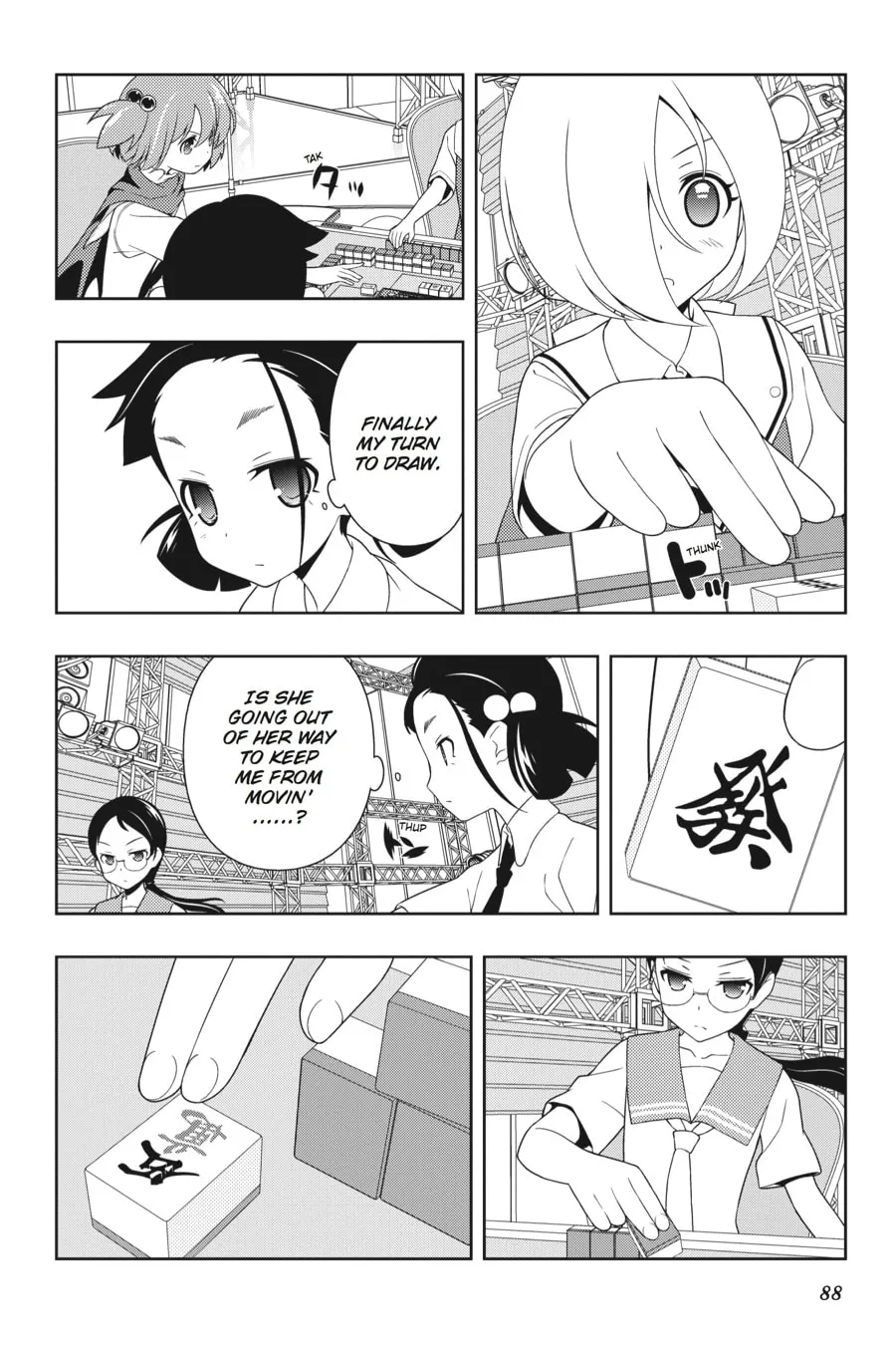 Read Saki chapter 112 image 1 on Lezhin