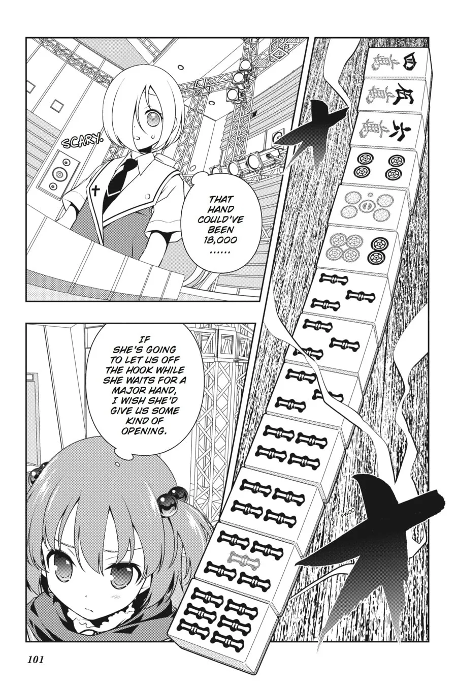 Read Saki chapter 112 image 12 on Lezhin