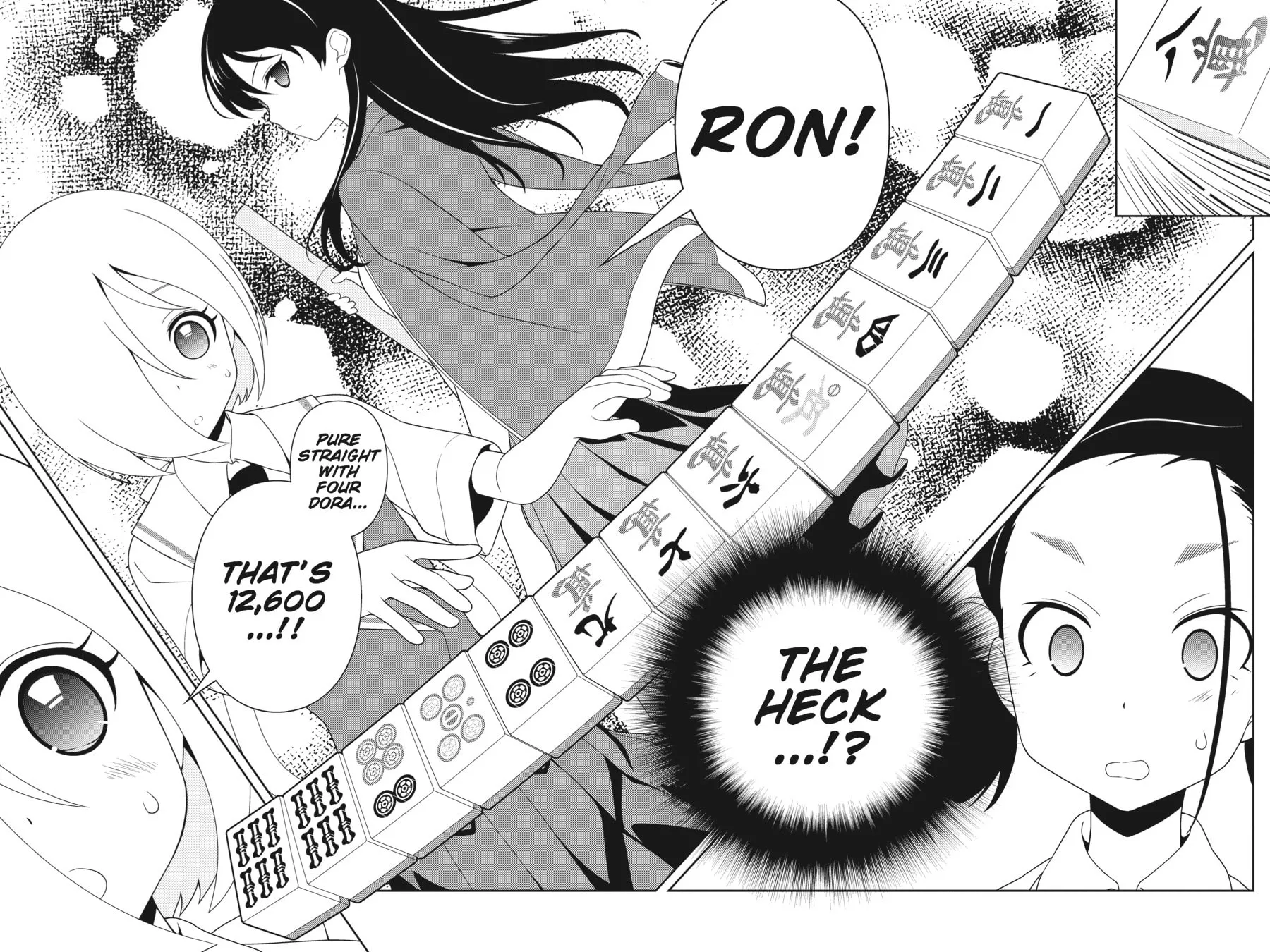 Read Saki chapter 112 image 3 on Lezhin