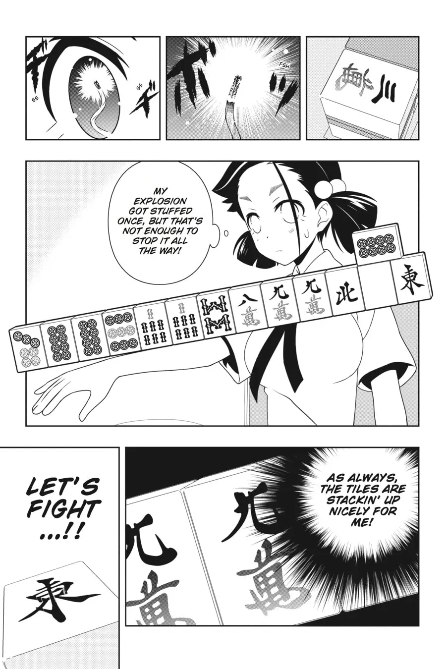 Read Saki chapter 112 image 7 on Lezhin