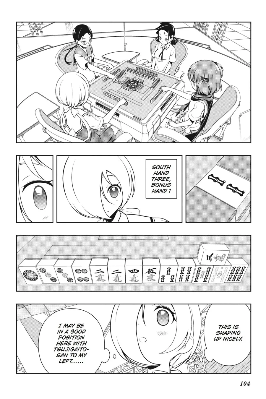 Read Saki chapter 113 image 1 on Lezhin