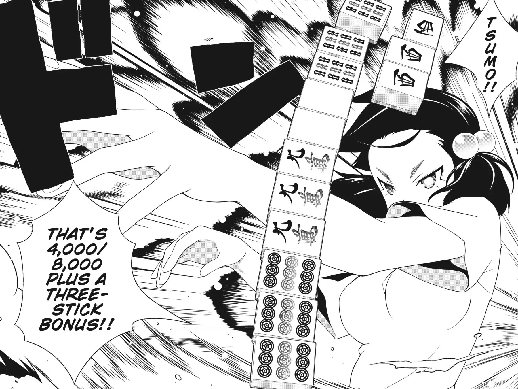 Read Saki chapter 113 image 11 on Lezhin