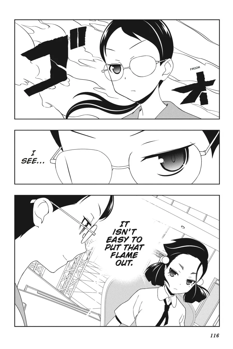Read Saki chapter 113 image 12 on Lezhin