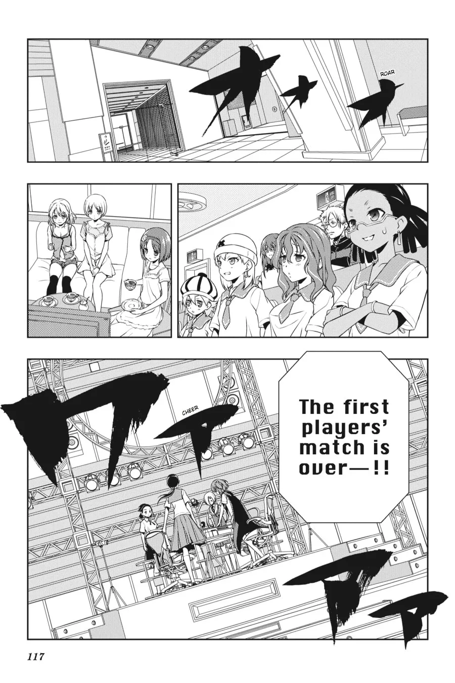 Read Saki chapter 113 image 13 on Lezhin