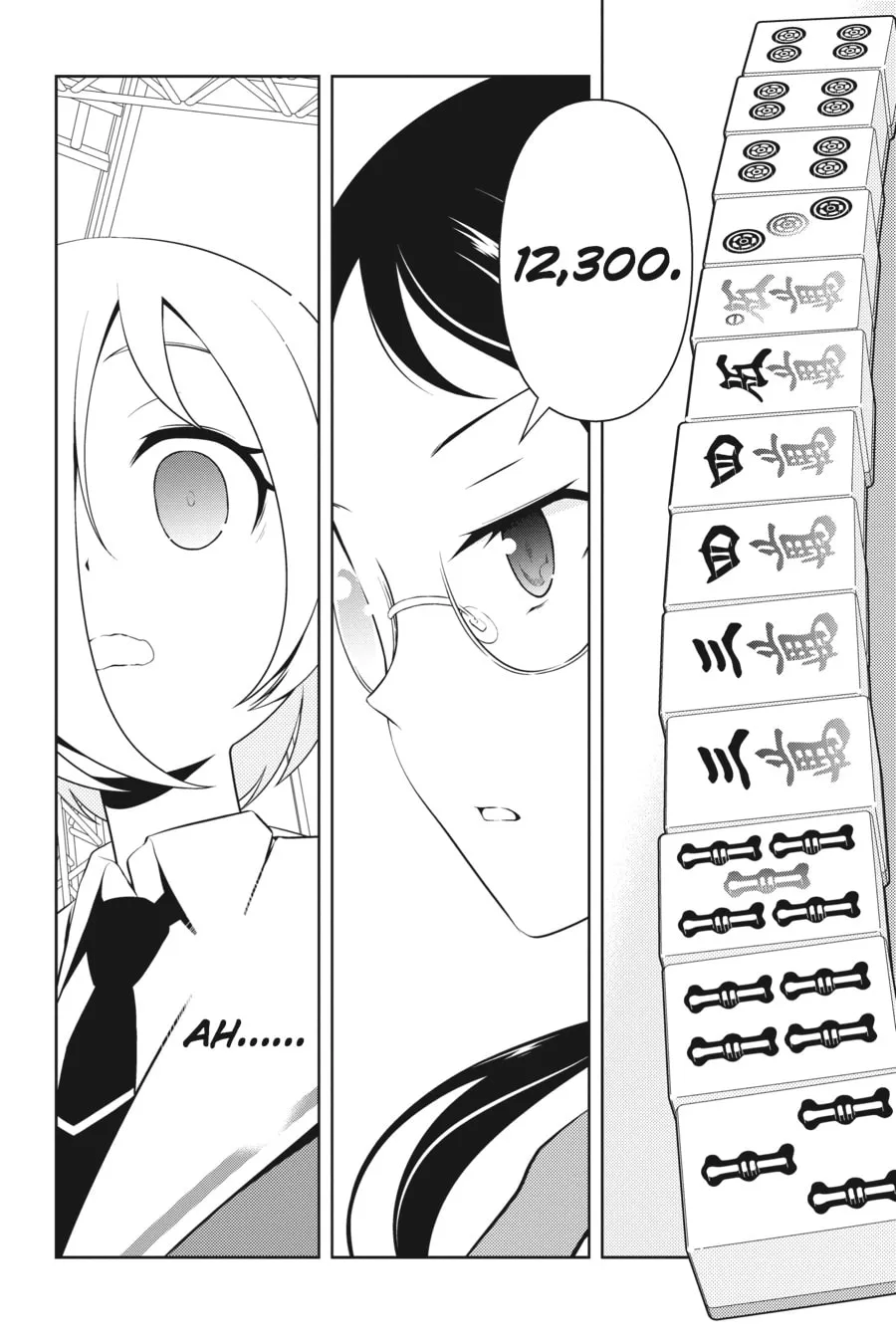 Read Saki chapter 113 image 3 on Lezhin