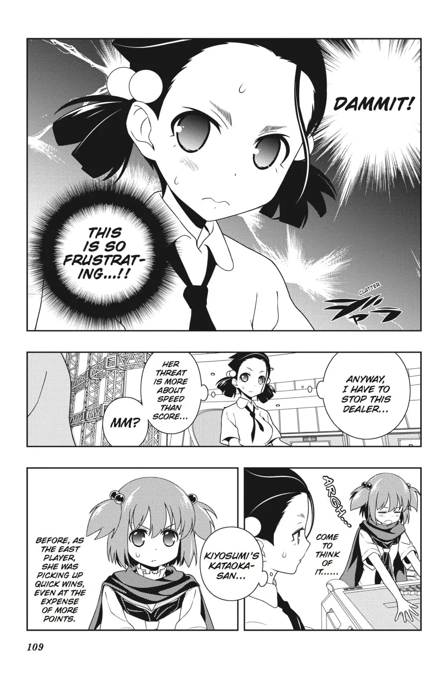 Read Saki chapter 113 image 6 on Lezhin