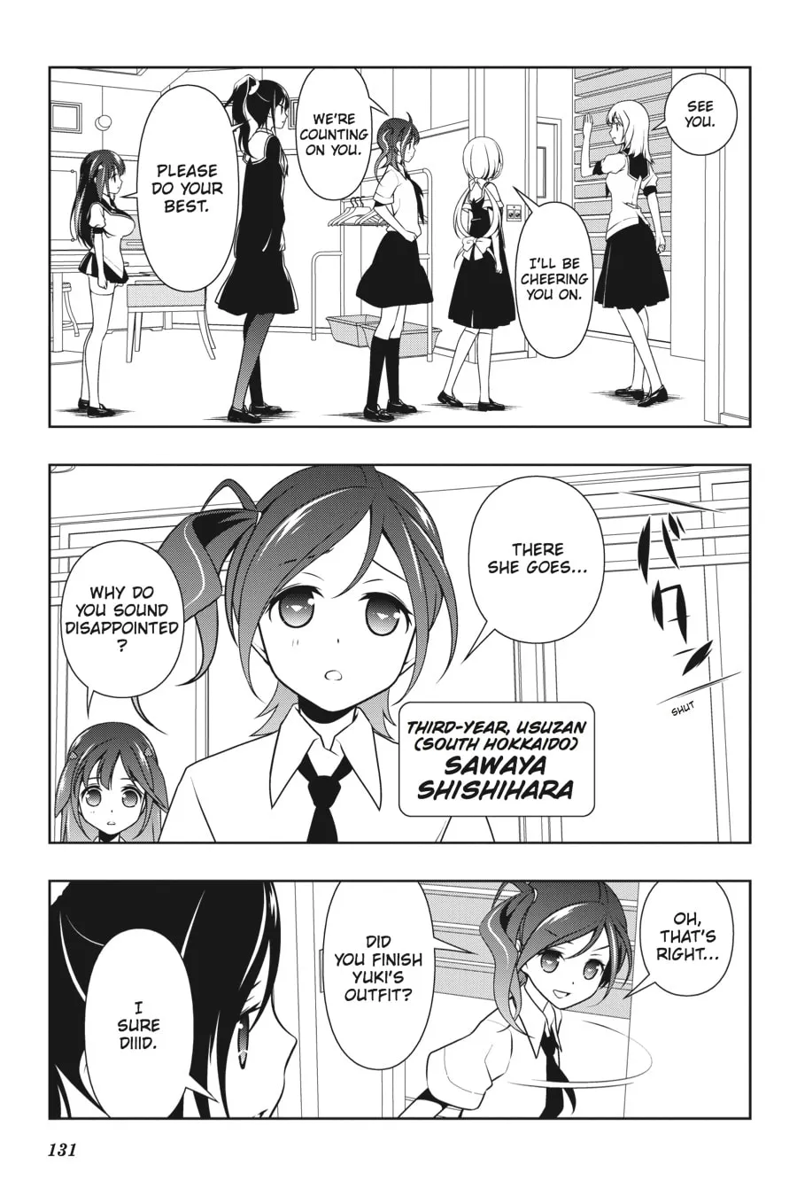 Read Saki chapter 114 image 10 on Lezhin
