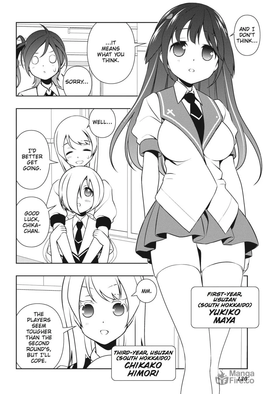 Read Saki chapter 114 image 9 on Lezhin