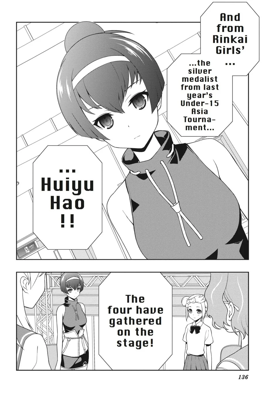 Read Saki chapter 115 image 1 on Lezhin