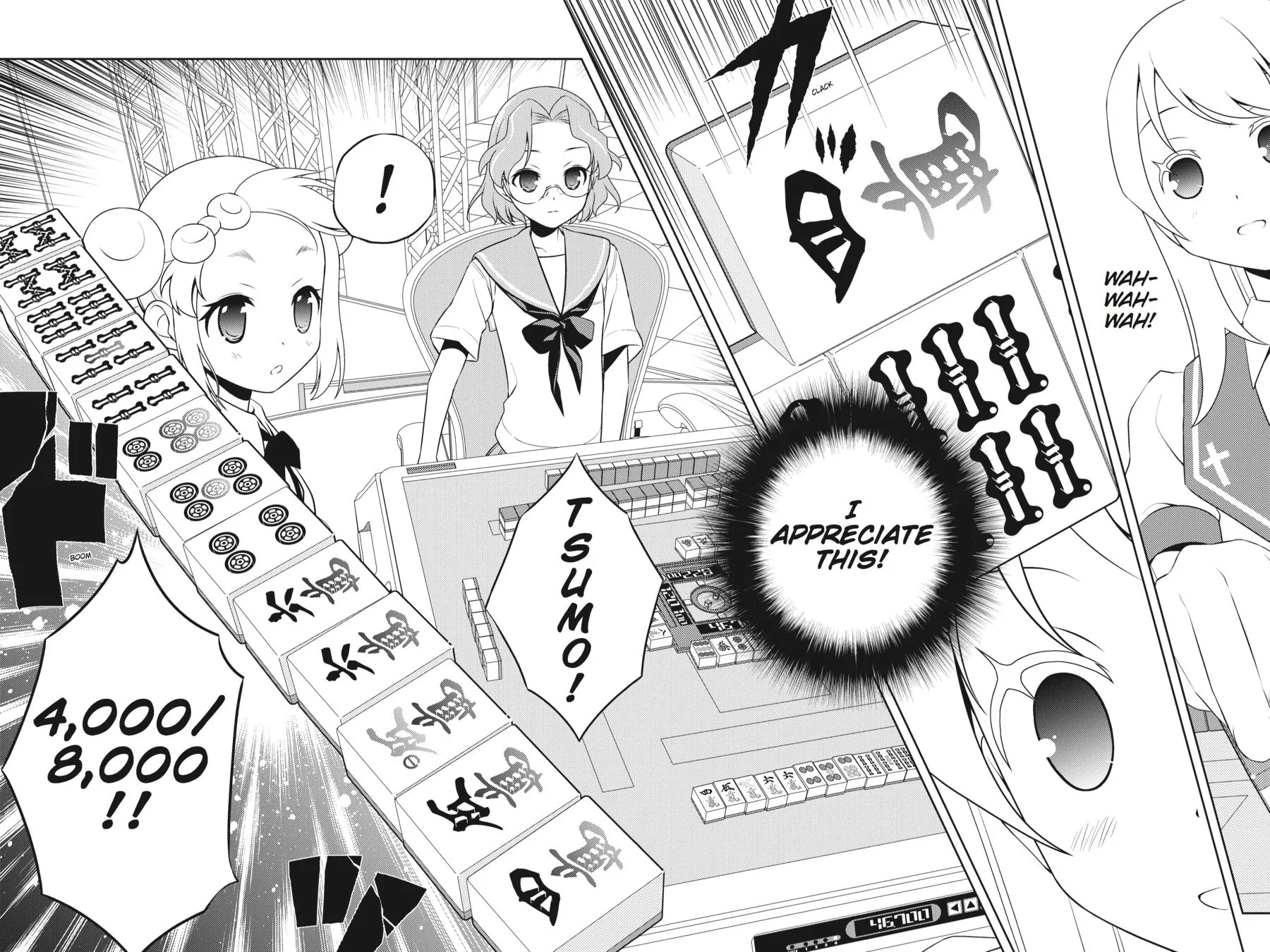 Read Saki chapter 115 image 11 on Lezhin