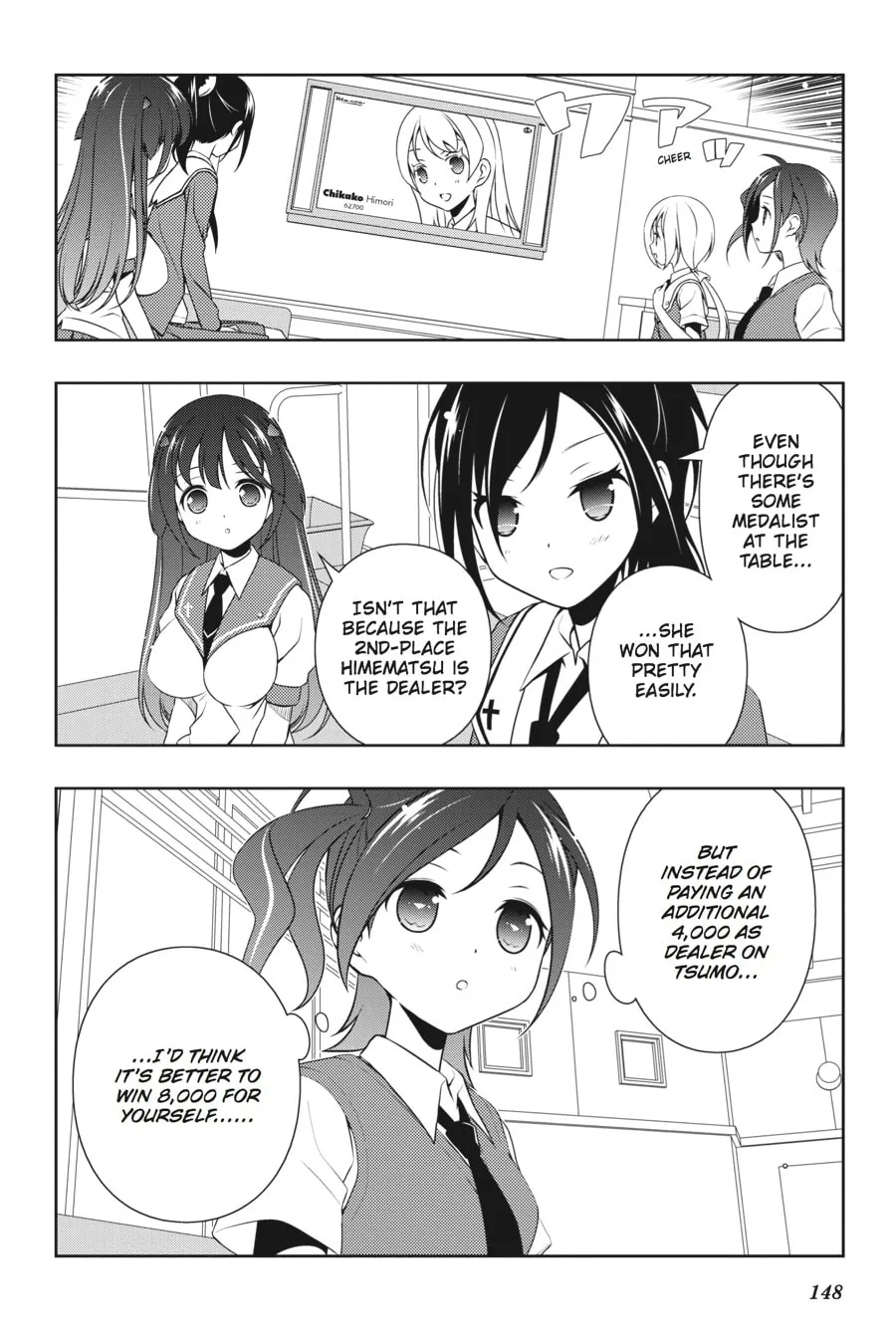 Read Saki chapter 115 image 12 on Lezhin