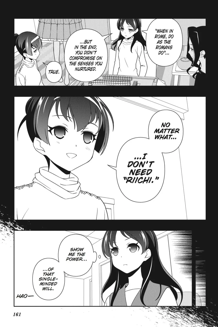 Read Saki chapter 116 image 10 on Lezhin