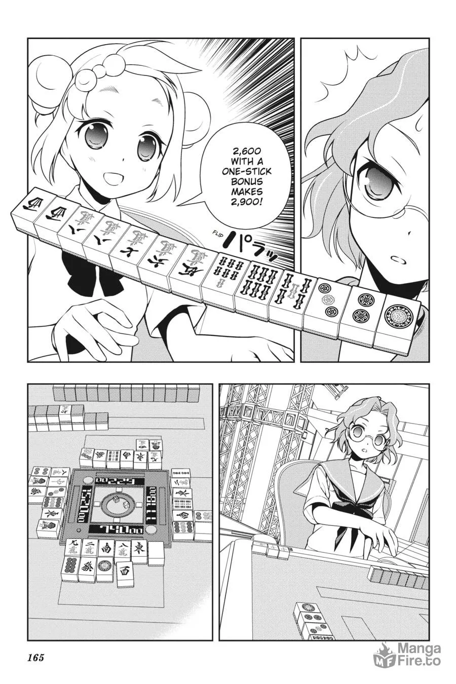 Read Saki chapter 116 image 14 on Lezhin