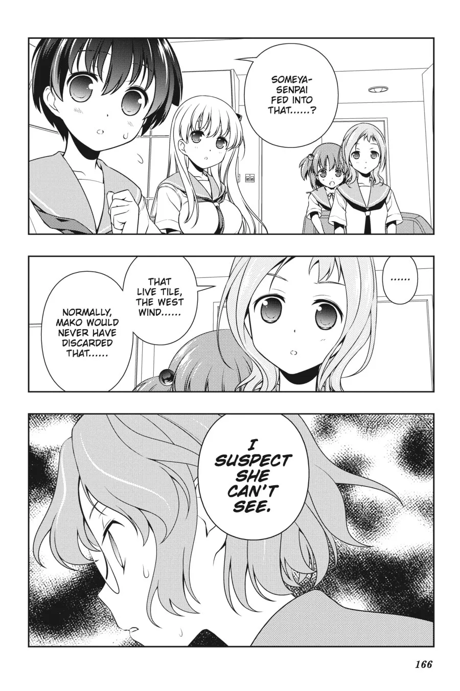 Read Saki chapter 116 image 15 on Lezhin