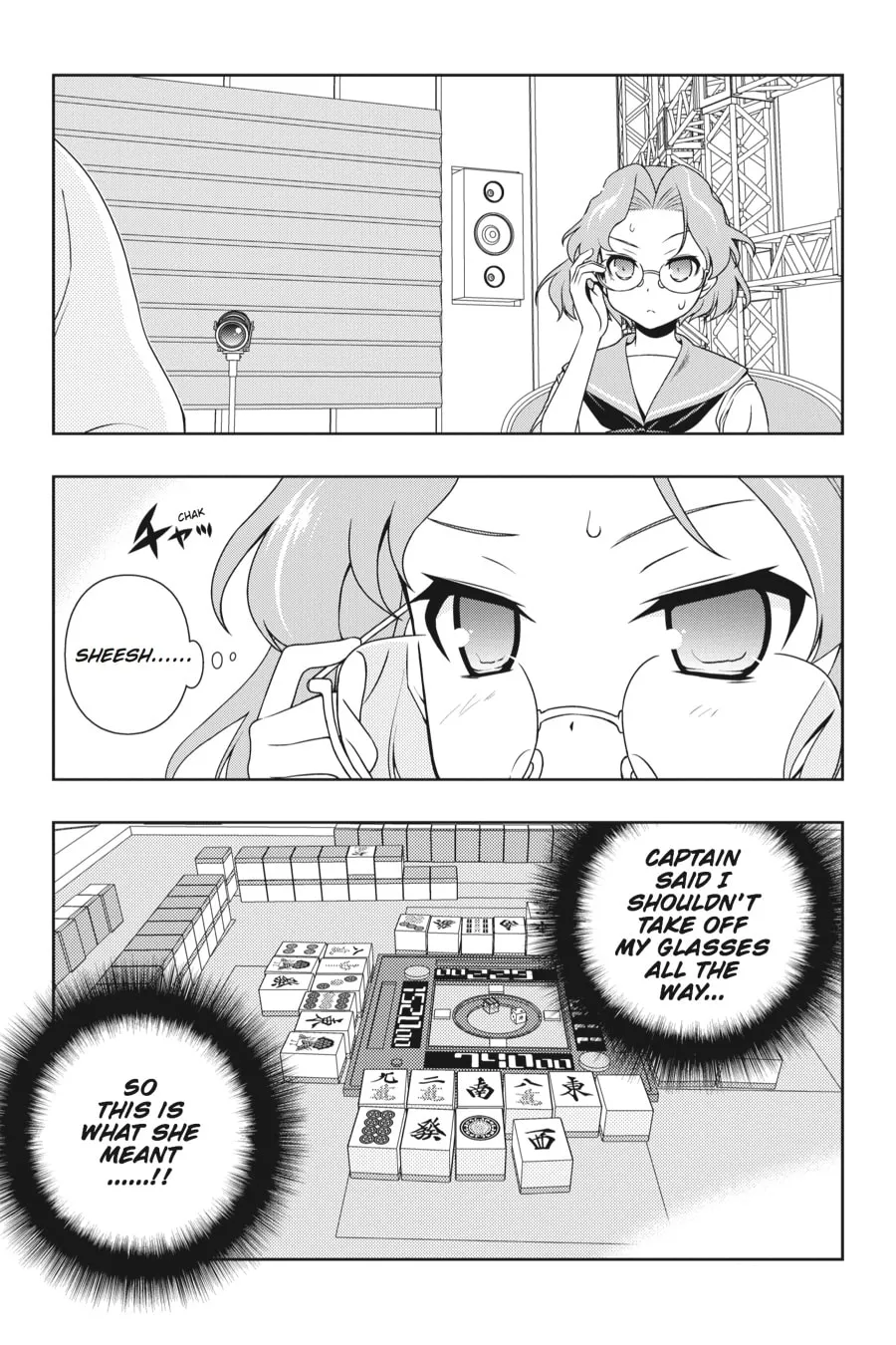 Read Saki chapter 117 image 0 on Lezhin