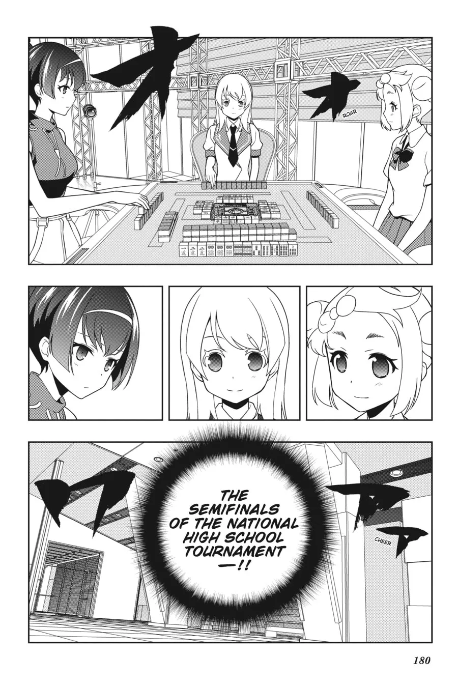 Read Saki chapter 117 image 13 on Lezhin