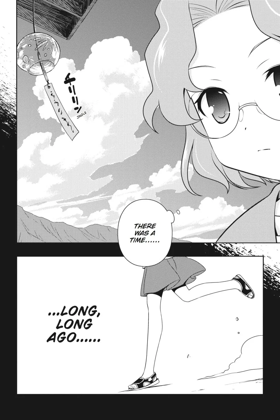 Read Saki chapter 117 image 3 on Lezhin