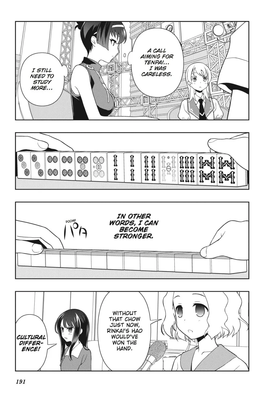 Read Saki chapter 118 image 10 on Lezhin