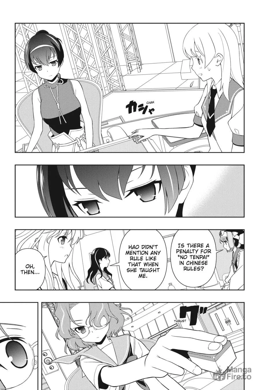 Read Saki chapter 118 image 8 on Lezhin