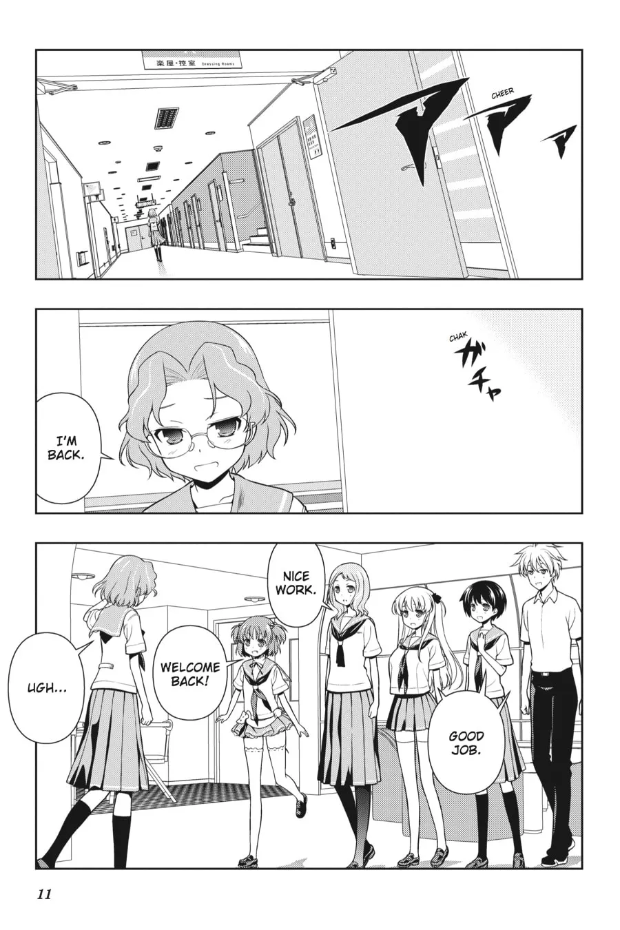 Read Saki chapter 119 image 10 on Lezhin
