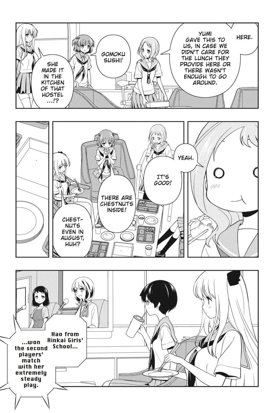 Read Saki chapter 119 image 12 on Lezhin